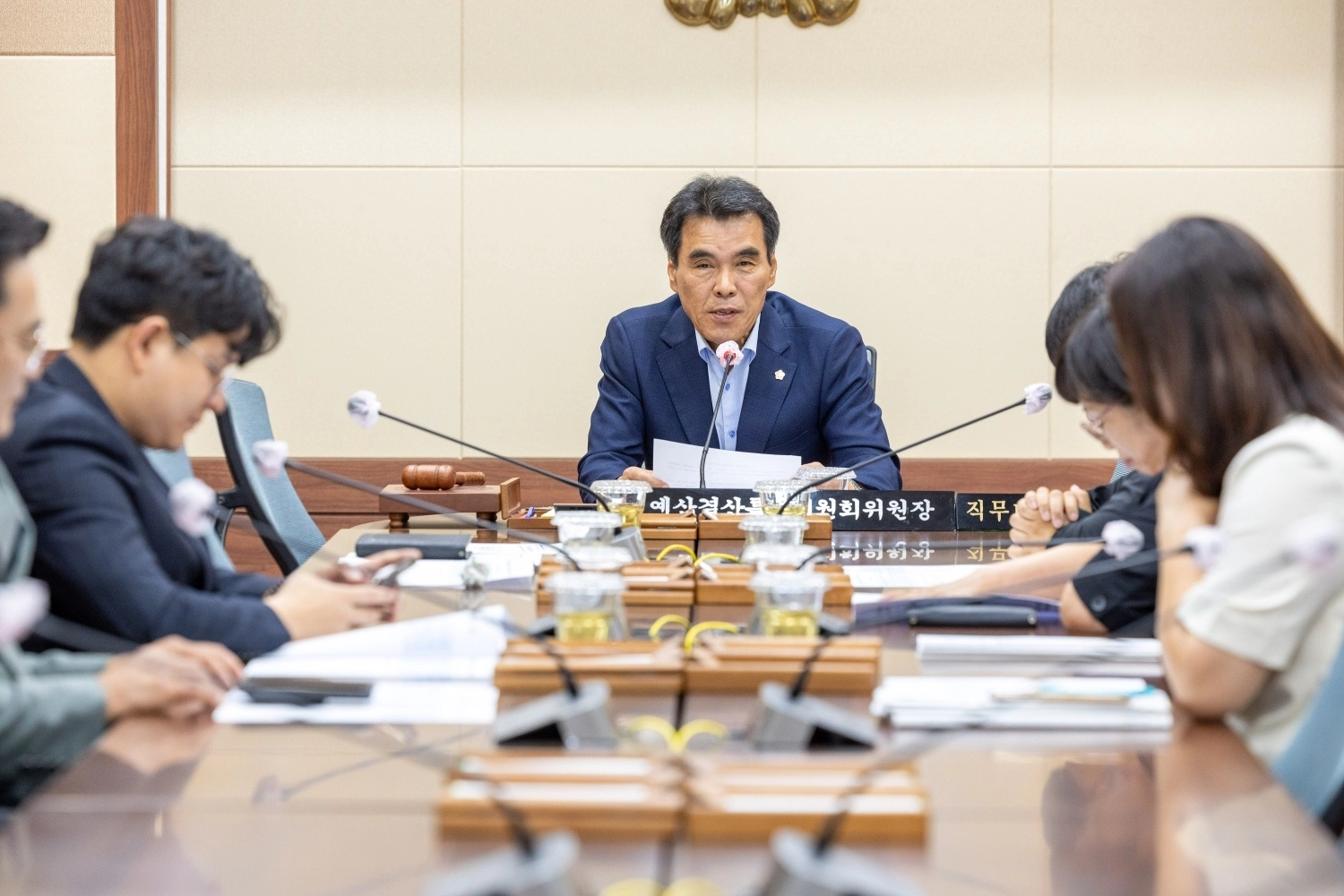 박계수 예산결산특별위원장이 예결위 회의를 주관하고 있다.