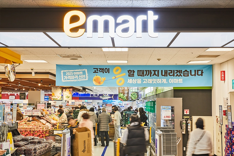 이마트 에브리데이 매장에서도 이마트의 대표적인 프로모션인 ‘고래잇 페스타’가 진행되고 있다. 이마트 제공