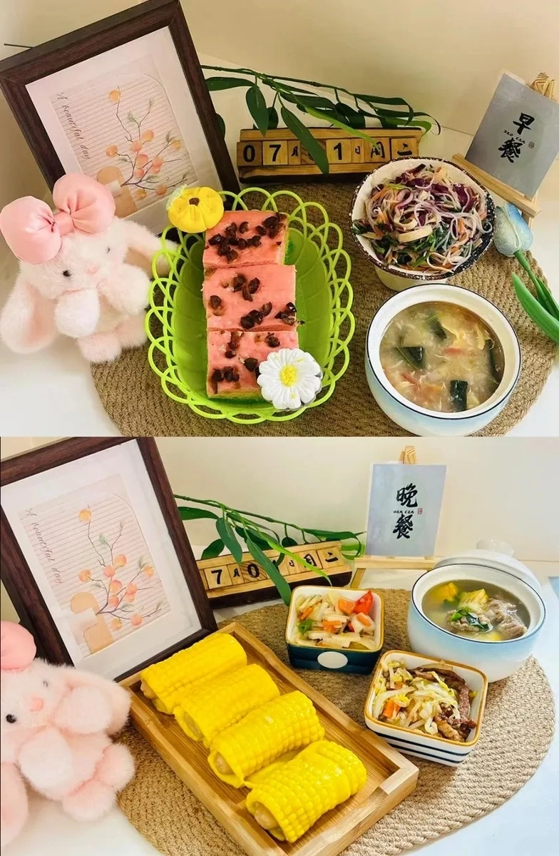 납중독 유치원이 원아 모집을 위해 온라인에 공개한 급식 이미지. 지무뉴스