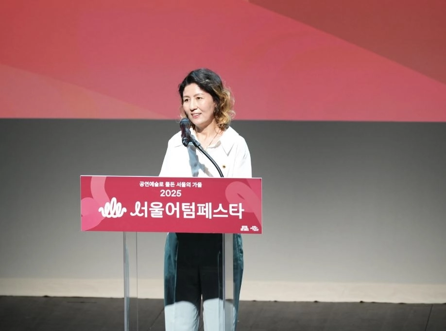 서울어텀페스타 운영위원으로 참석한 아이수루 의원