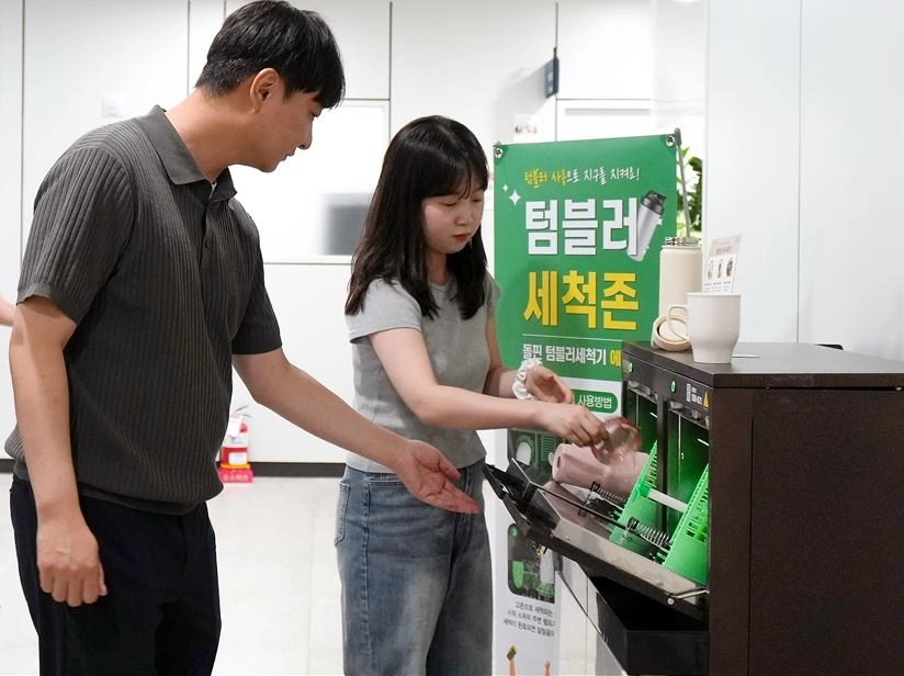올해 2월부터 일용품 사용을 줄이고 다회용컵 사용 문화를 확산하기 위해 하남시의회 청사 내 설치된 텀블러 세척존. 하남시의회 제공