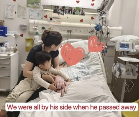아내 창위자오씨는 남편이 사망할 당시 아들과 함께 그의 곁을 지켰다고 밝혔다. 고펀드미