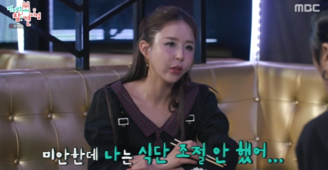 MBC ‘전지적 참견 시점’ 코요태 신지