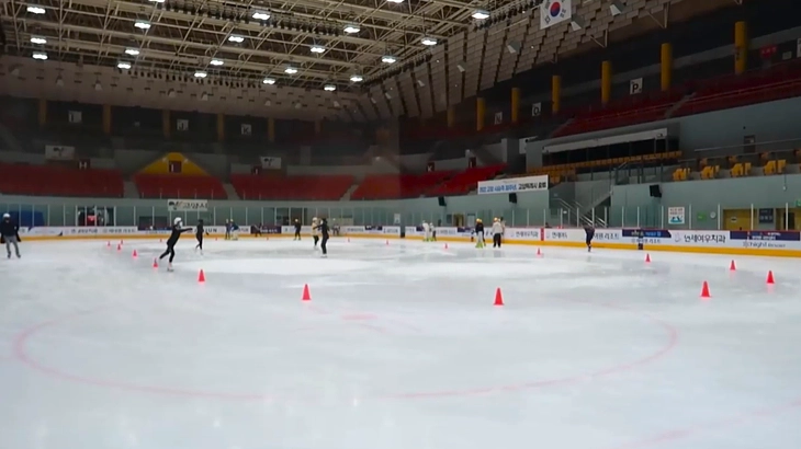 고양 어울림누리 얼음마루. 고양시 제공