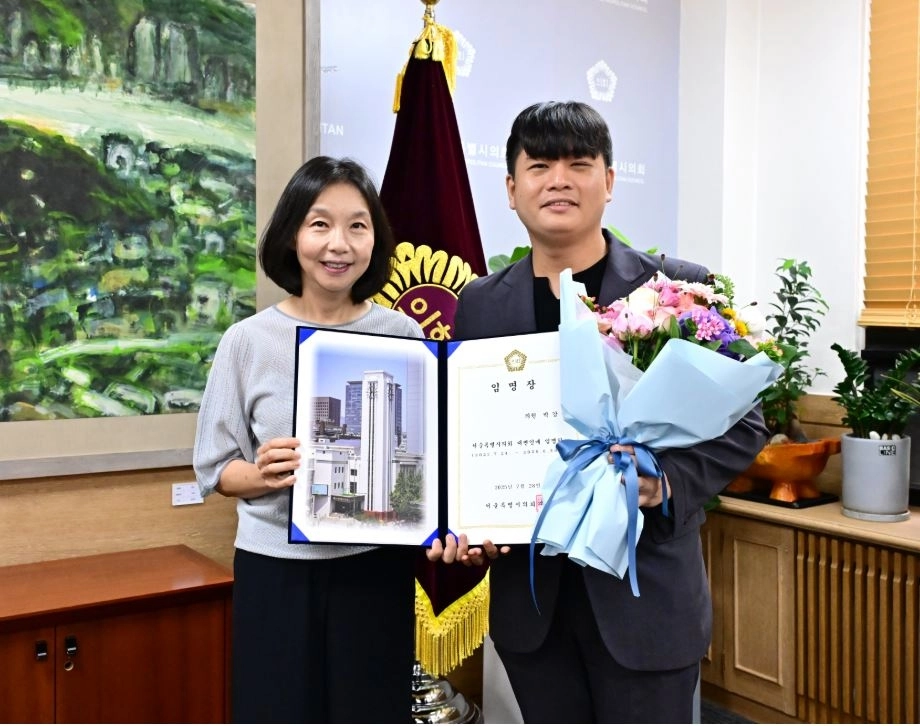 최호정 의장과 박강산 의원