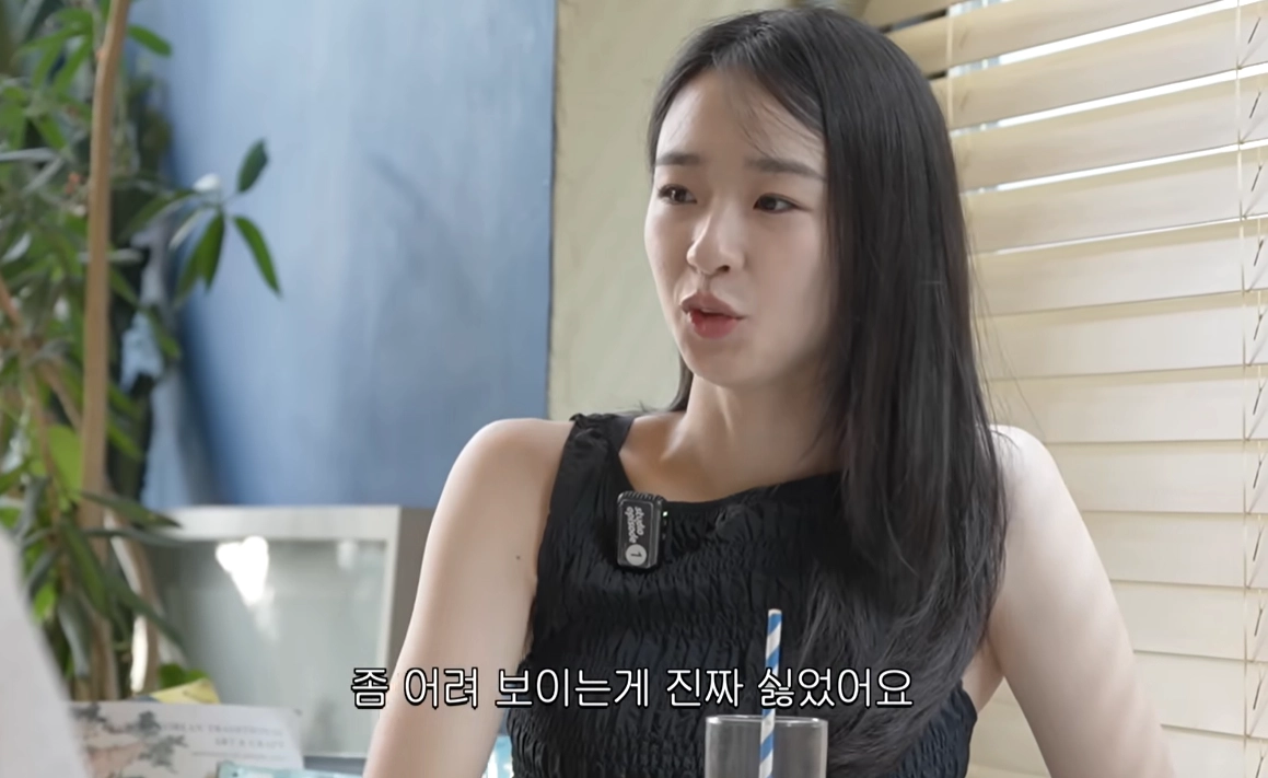 전 리듬체조 선수 손연재(31)가 동안 외모의 고충을 털어놨다. 유튜브 캡처