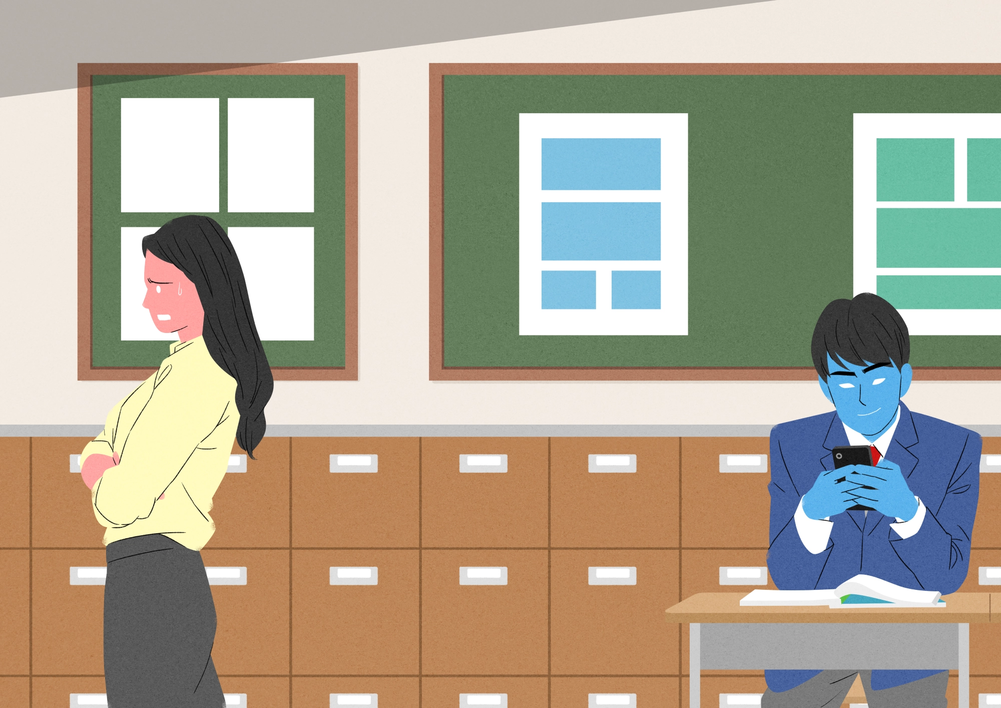 교권침해 성희롱 자료 이미지. 아이클릭아트