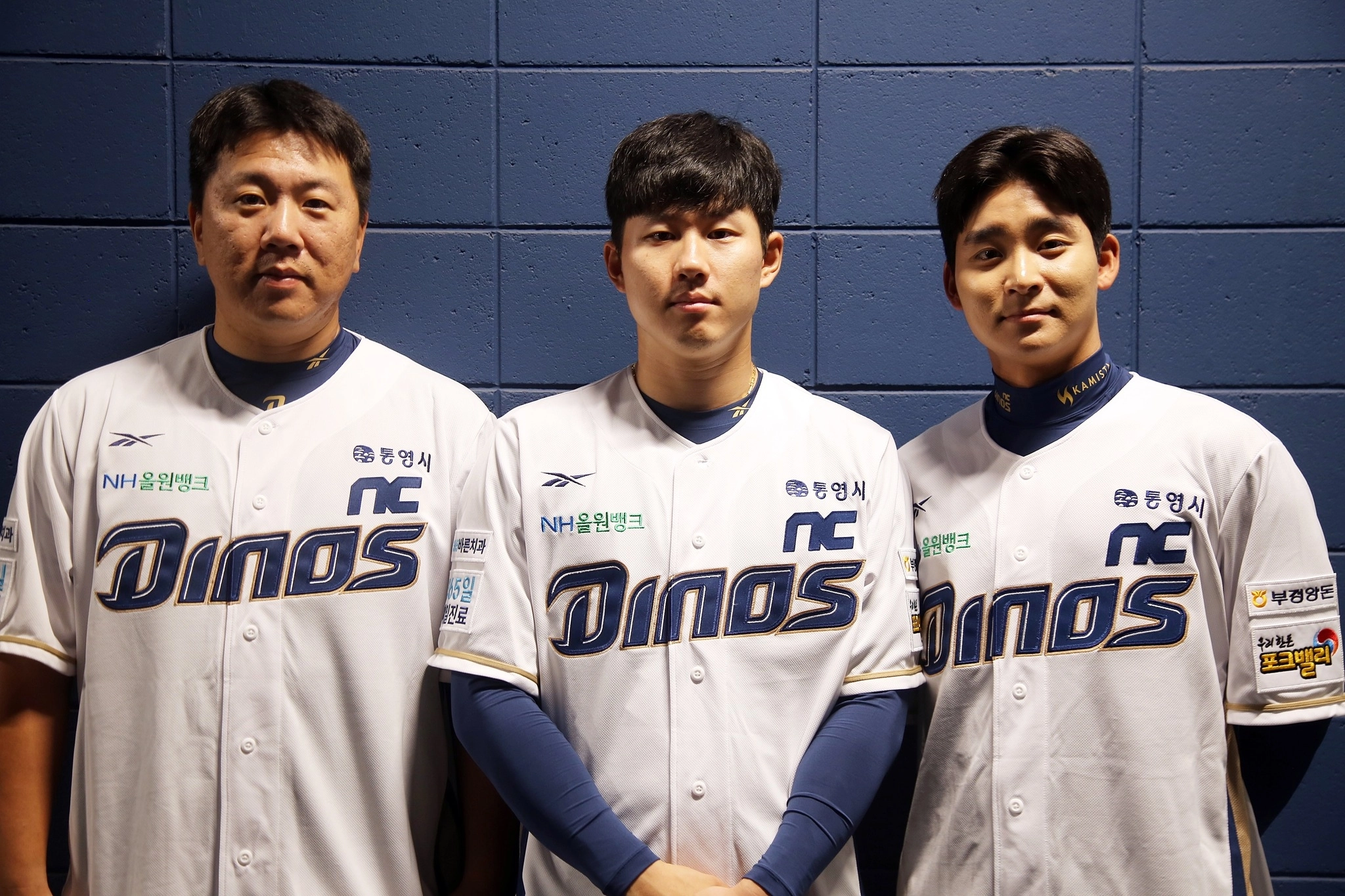 29일 NC 다이노스에 합류한 이우성(왼쪽부터), 최원준, 홍종표. NC 다이노스 제공