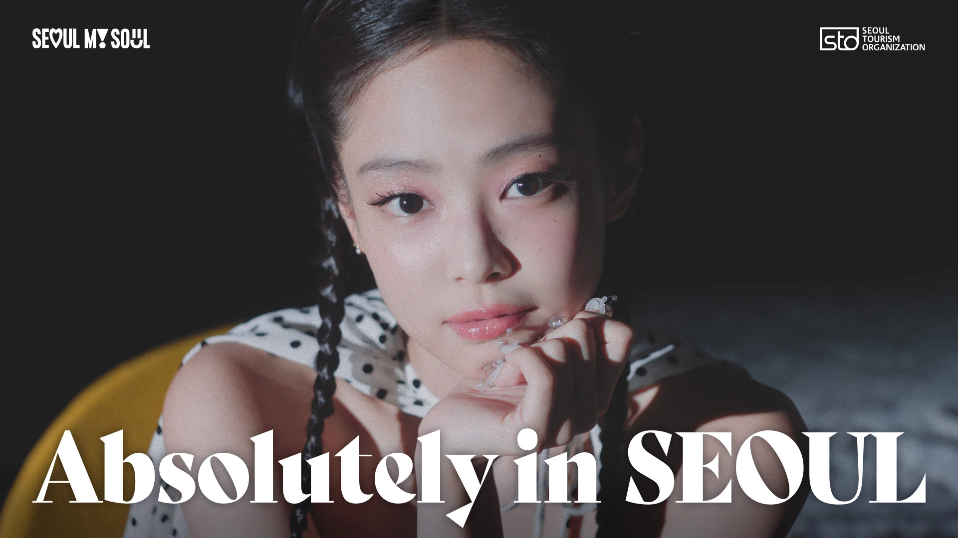 제니가 출연한 ‘Absolutely in Seoul’ 캠페인 영상(티저)의 섬네일. 서울관광재단 제공.