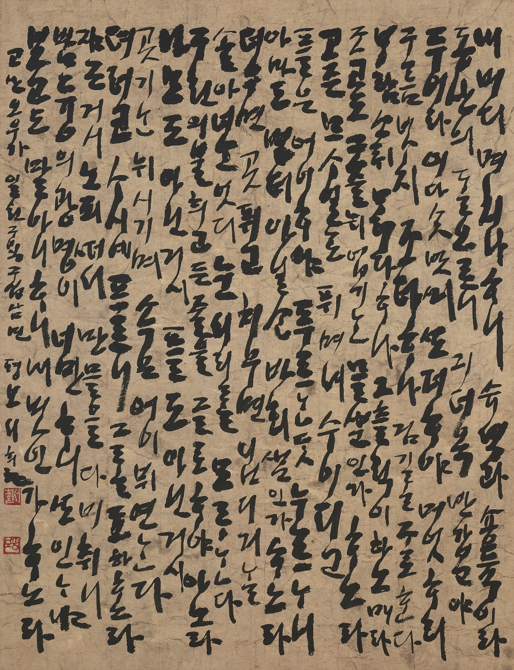 평보 서희환의 작품 윤선도의 ‘오우가’.
예술의전당 제공