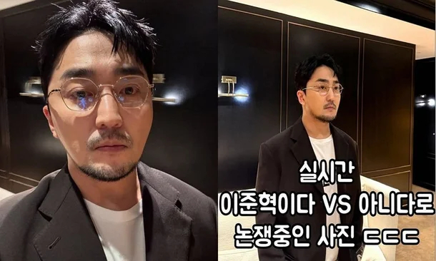 유병재 인스타그램