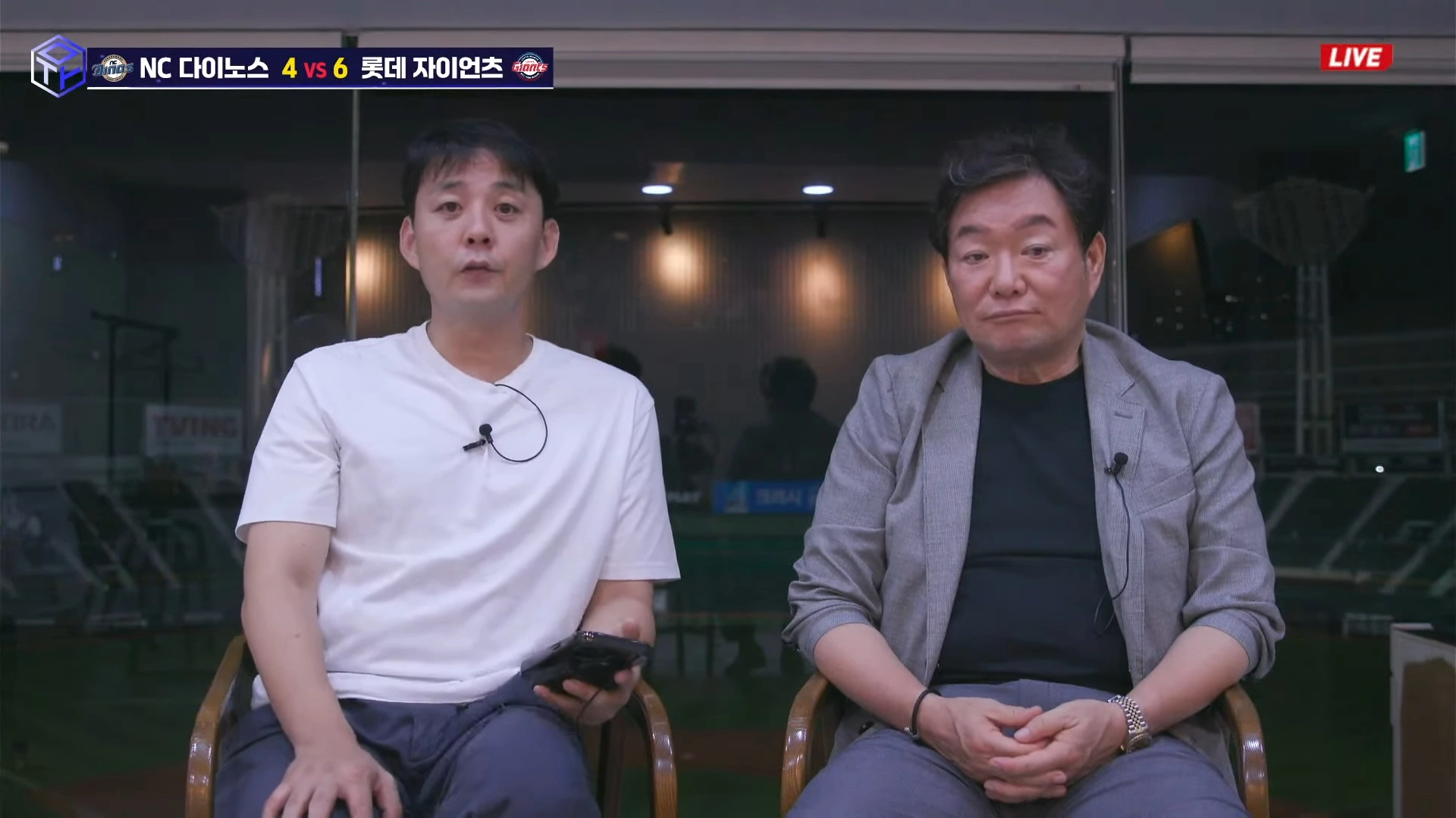 정우영 캐스터(왼쪽)와 이순철 해설위원(오른쪽). 유튜브 채널 ‘Off the TV’ 캡처