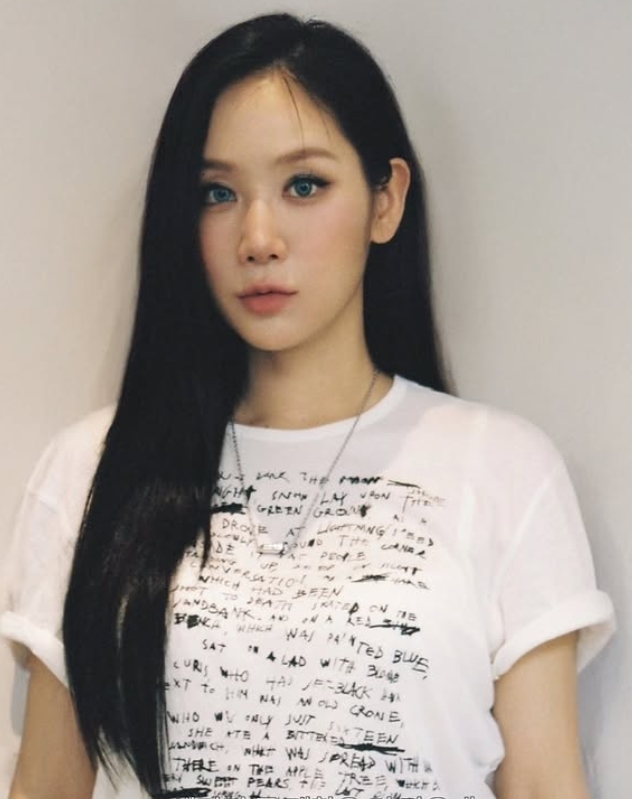 가수 소유. 인스타그램 캡처