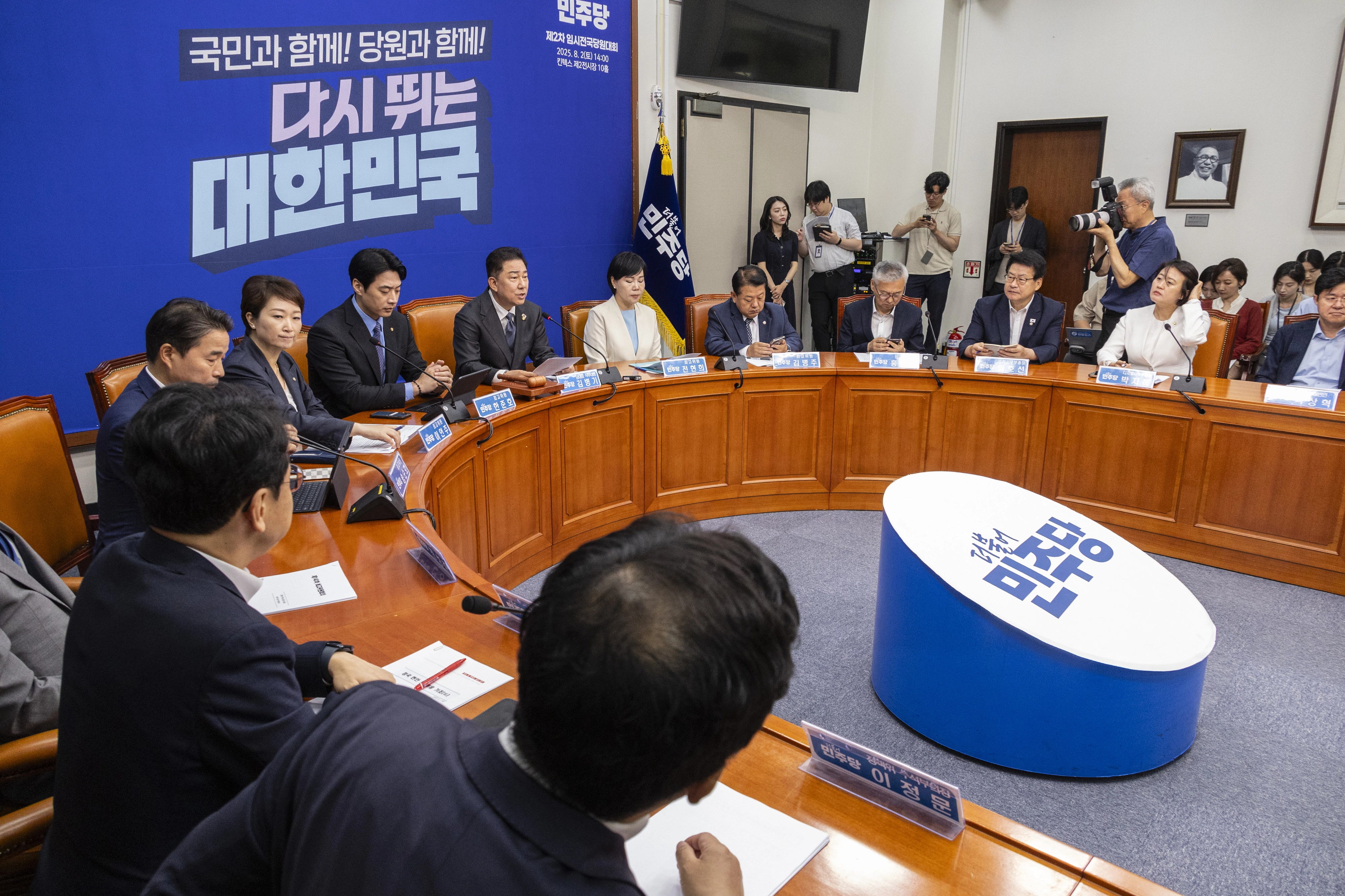 김병기 더불어민주당 당 대표 권한대행 겸 원내대표가 1일 국회에서 열린 최고위원회의에서 발언하고 있다. 2025.8.1 연합뉴스