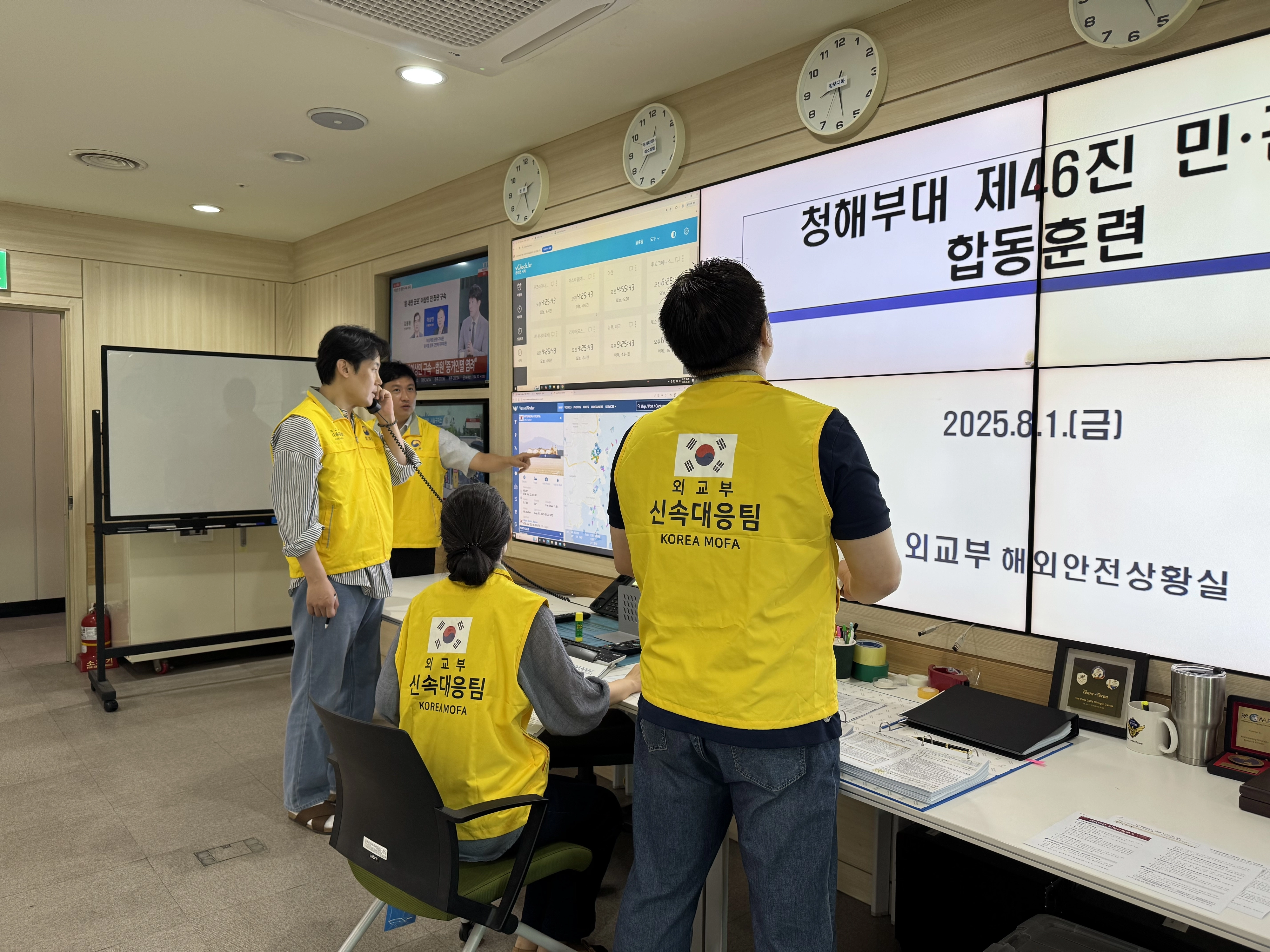 해군과 외교부, 해양수산부는 1일 경남 거제시 인근 해역에서 ‘청해부대 46진 해적대응 민·관·군 합동훈련’을 실시했다고 밝혔다. 2025.8.1 외교부 제공