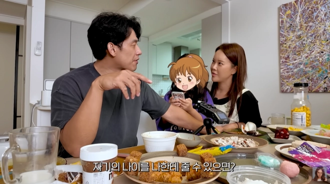 유튜브 채널 ‘백지영’ 캡처