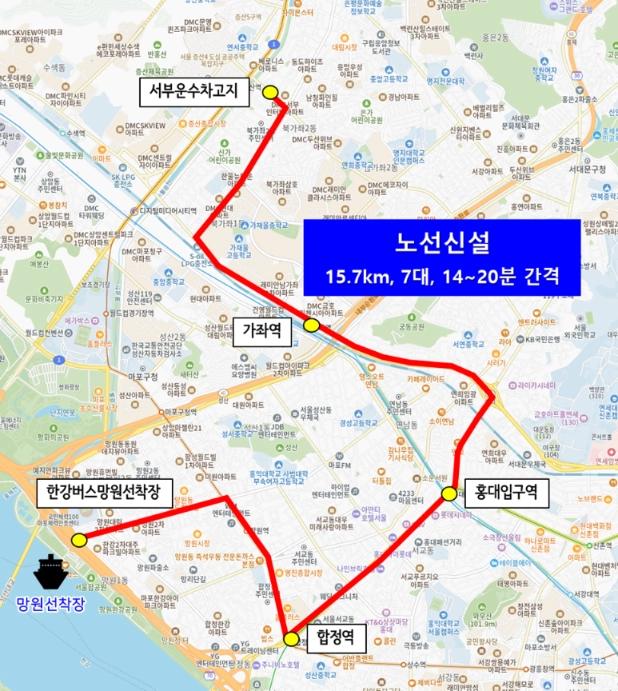 7716번 버스 노선도
마포구 제공