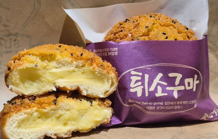 성심당 제공