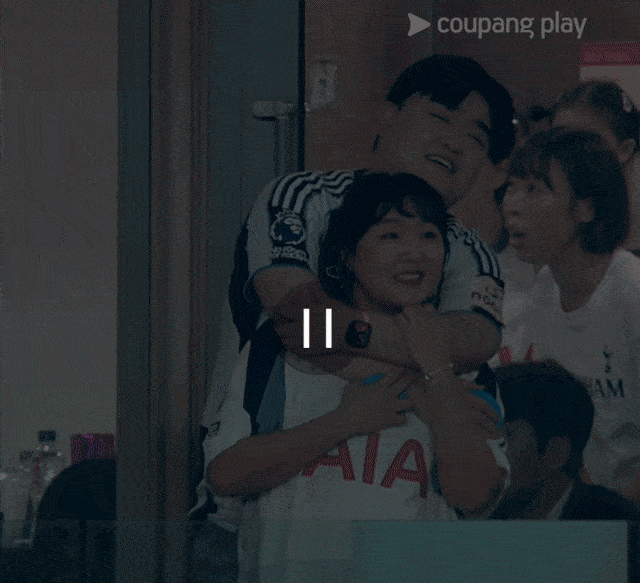 쿠팡플레이 캡처