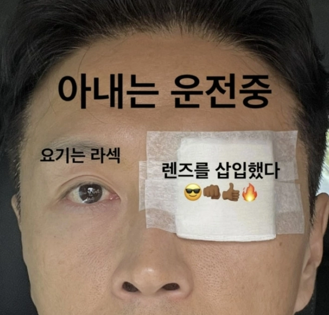 진태현 인스타그램 스토리