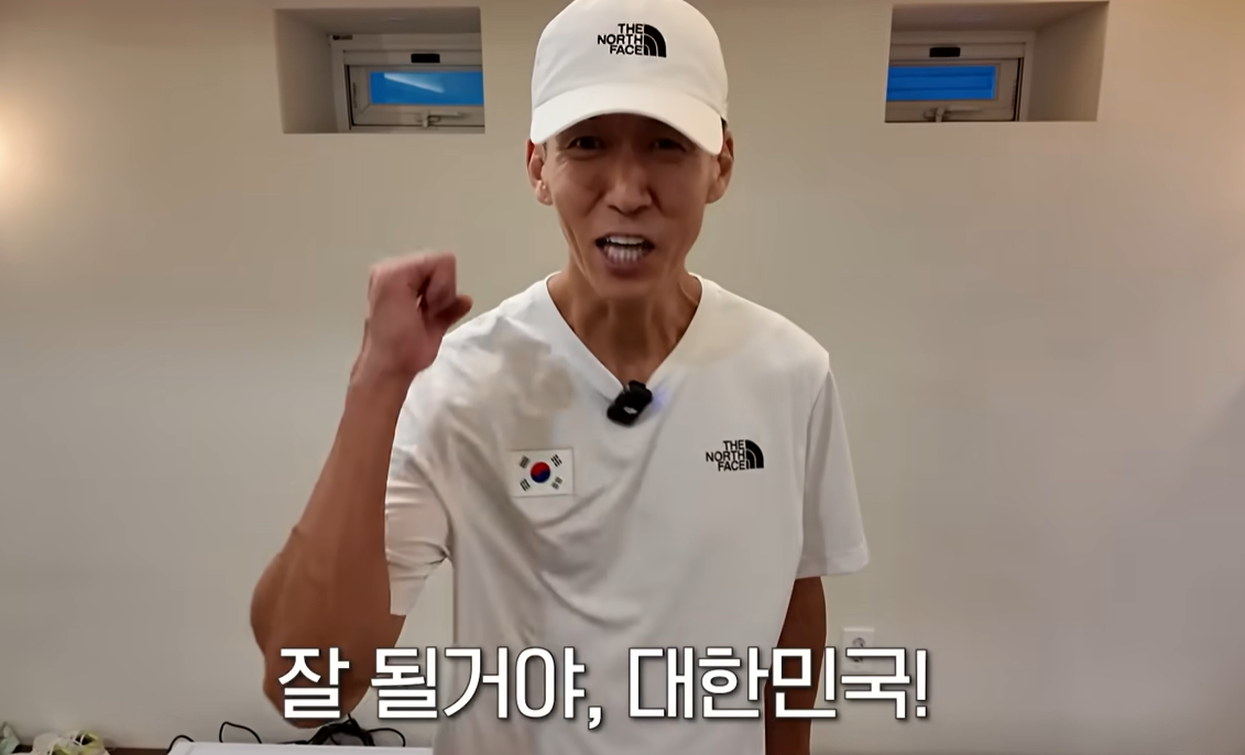 유튜브 채널 ‘션과 함께’ 캡처