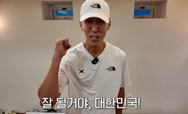 유튜브 채널 ‘션과 함께’ 캡처