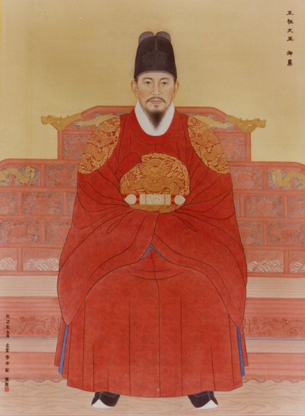 영조