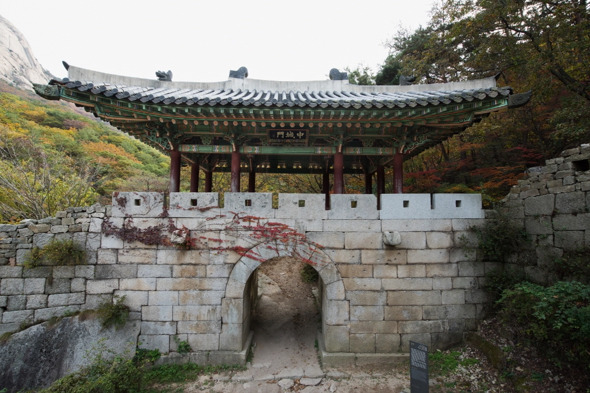 북한산성 성문 중 하나인 중성문의 모습. 고양시 제공