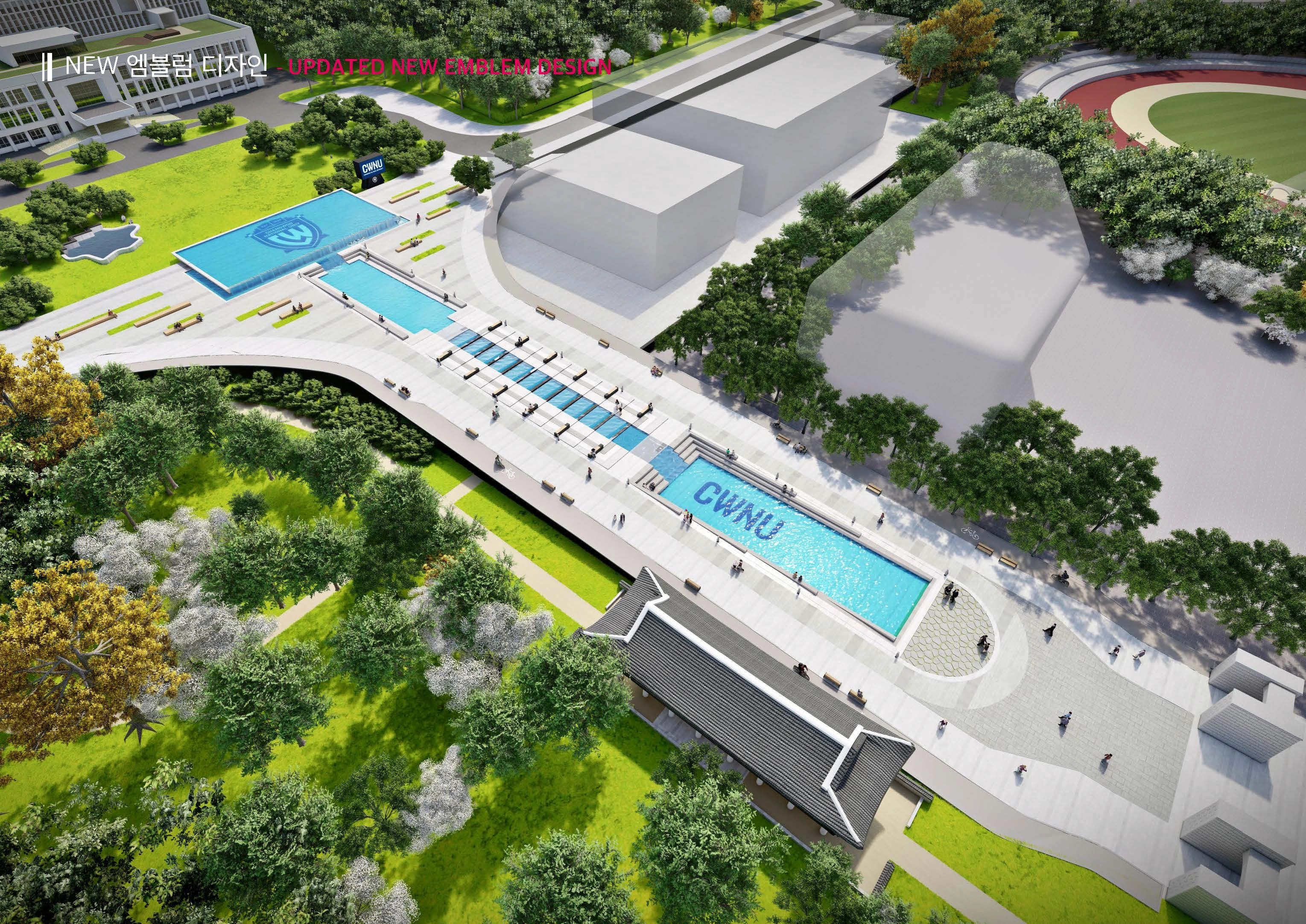 국립창원대 정문~대학본부 일원 친수공원 조성사업 조감도. 2025.8.7. 국립창원대 제공
