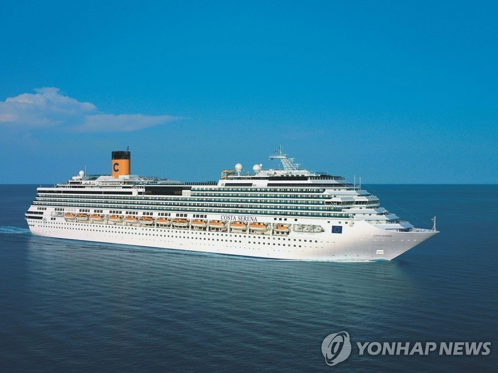 코스타세레나호 . 연합뉴스