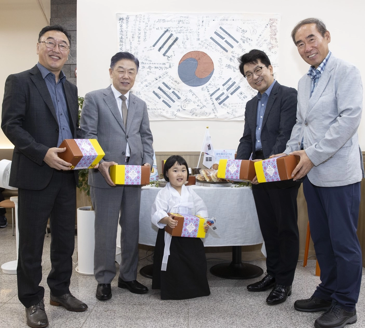 독립기념관은 세영이지(주) 더베이크와 공동으로 ‘광복 빵·쿠키 세트 4종’을 출시했다. 독립기념관 제공