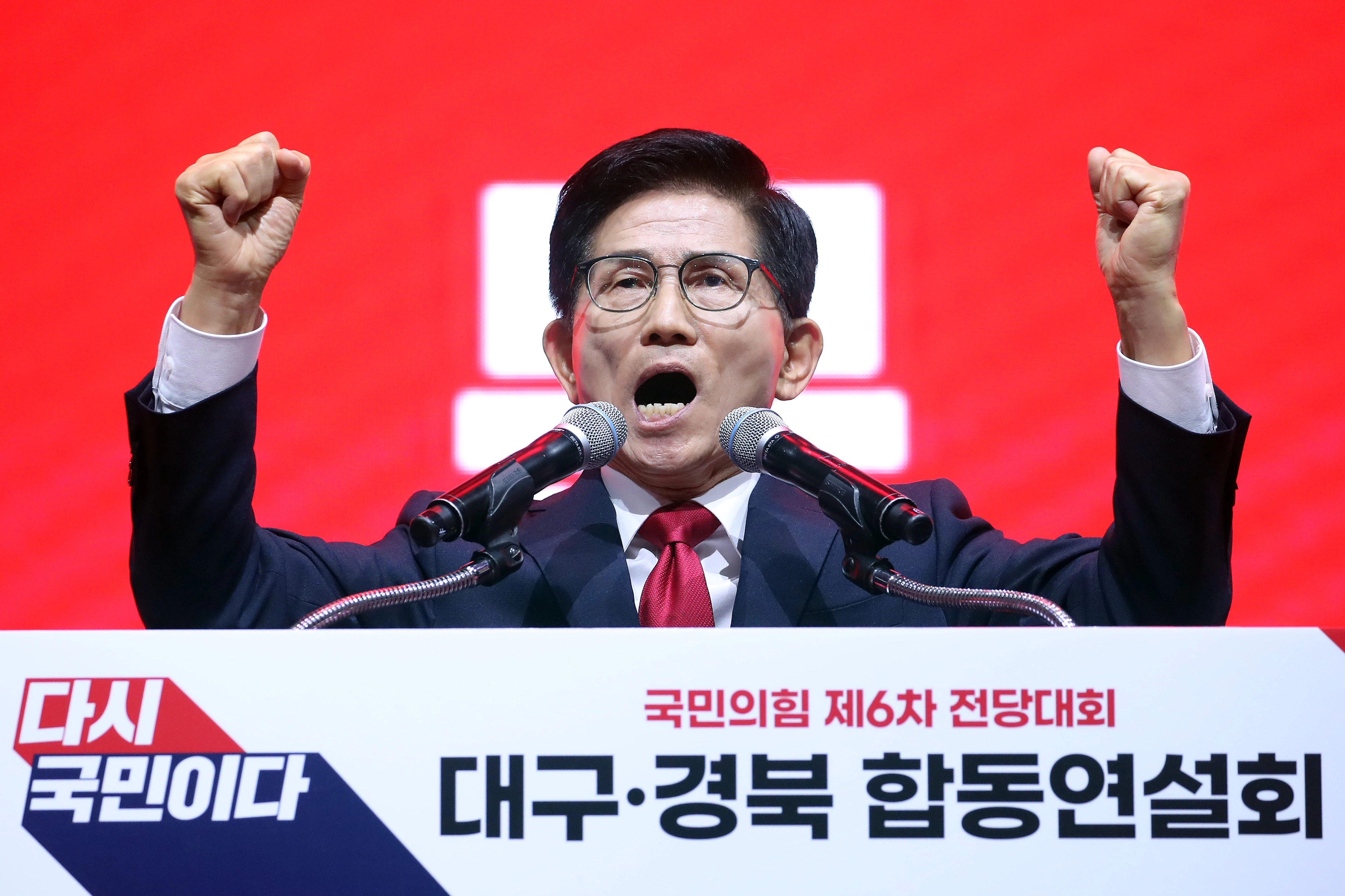 정견발표하는 김문수 국민의힘 당대표 후보  김문수 국민의힘 당 대표 후보가 8일 오후 대구 북구 엑스코에서 열린 국민의힘 제6차 전당대회 대구·경북 합동연설회에서 정견발표를 하고 있다. 2025.8.8. 뉴스1