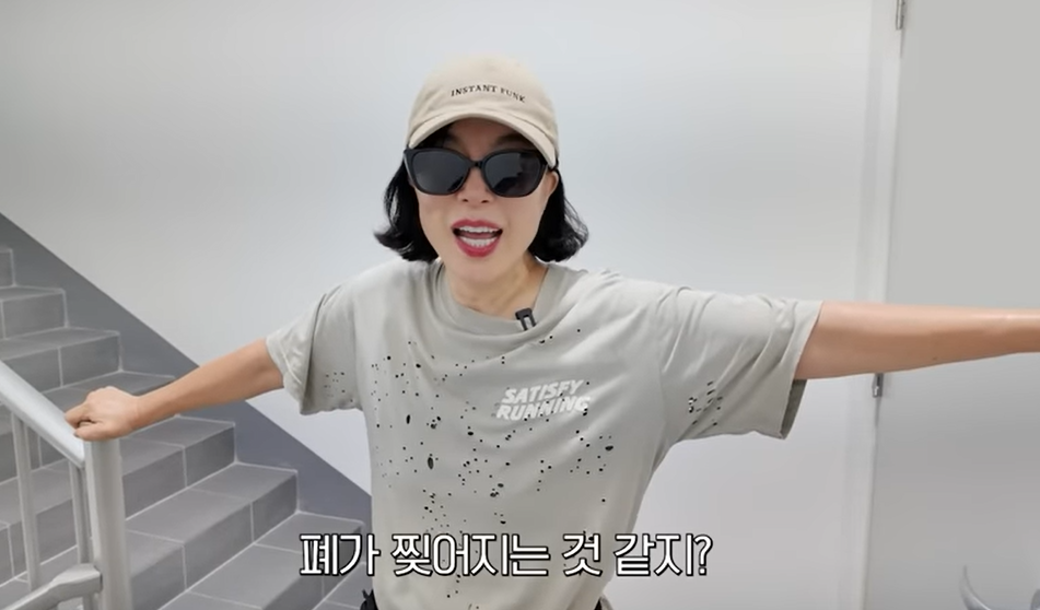 방송인 최화정. 유튜브 채널 ‘안녕하세요 최화정이에요’ 캡처