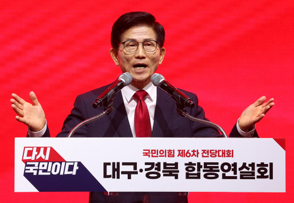 정견 발표하는 김문수 당대표 후보