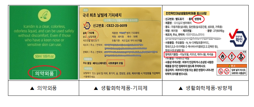 서울시 제공.