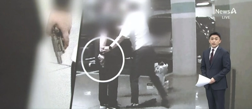 주차 문제로 갈등이 생기자 권총 모양의 가스분사기로 이웃 주민을 위협한 혐의를 받는 20대 남성이 경찰에 붙잡혔다. 채널A 뉴스 캡처