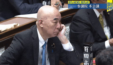 햐쿠타 나오키(69) 일본보수당 대표가 지난 1일 참의원 본회의 중 졸고 있는 모습. 닛테레 캡처