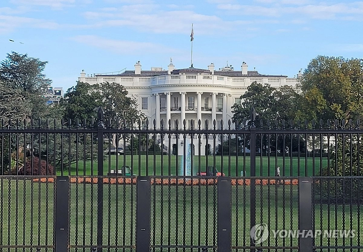 백악관.
연합뉴스