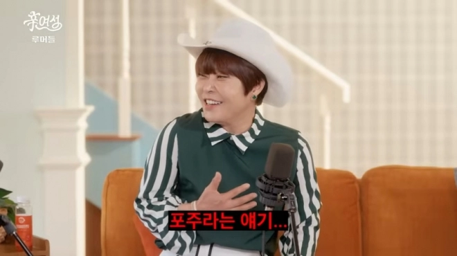 유튜브 채널 ‘롤링썬더’ 조혜련