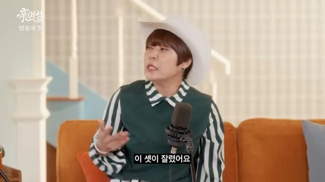 유튜브 채널 ‘롤링썬더’ 조혜련