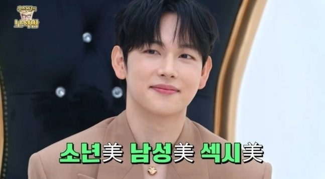 유튜브 ‘홍석천의 보석함’ 임시완