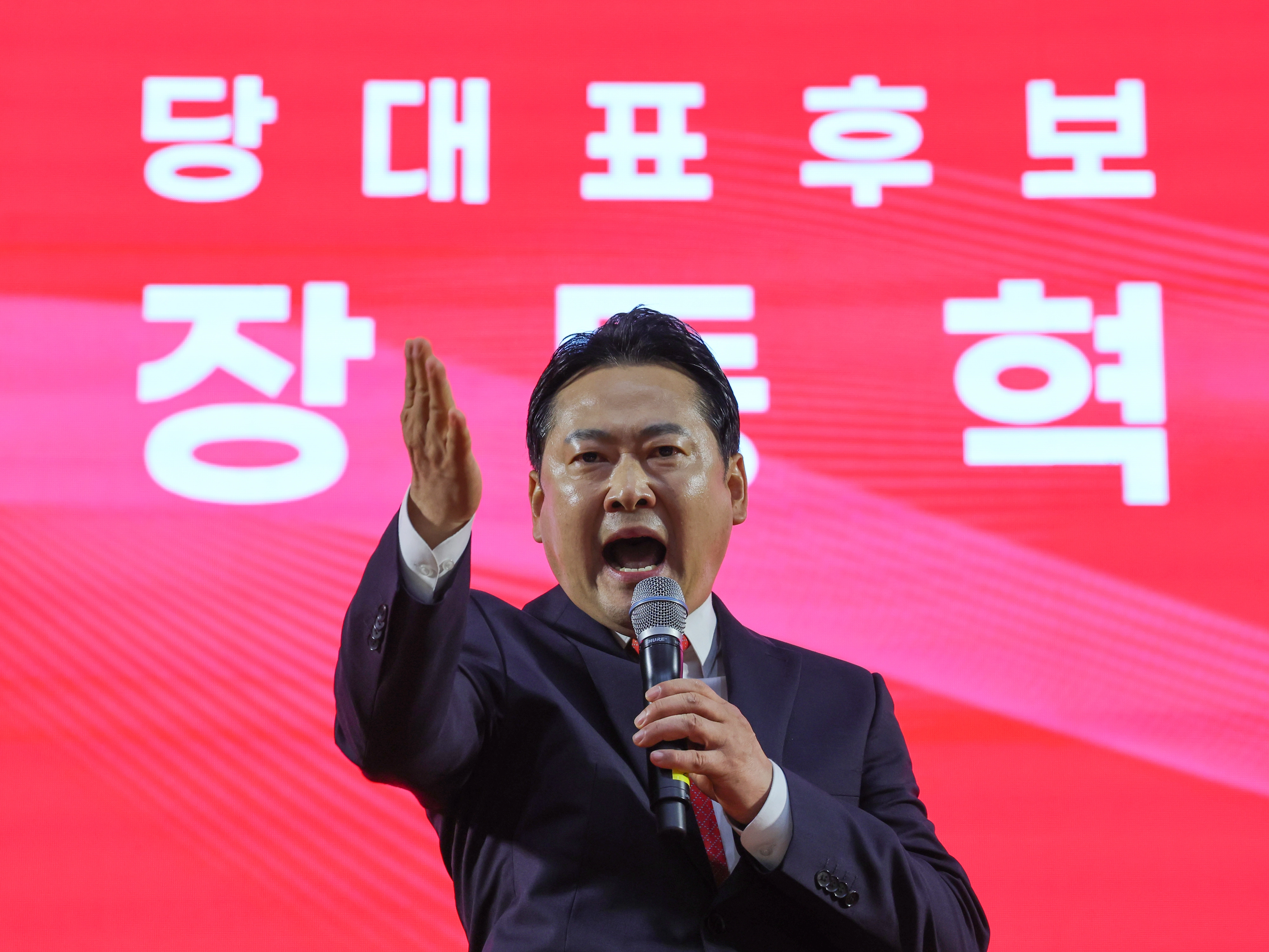 장동혁 국민의힘 당대표 후보가 13일 오후 대전광역시 서구 배재대학교에서 열린 제6차 전당대회 충남권-호남권 합동연설회에서 지지를 호소하고 있다. 대전 뉴시스