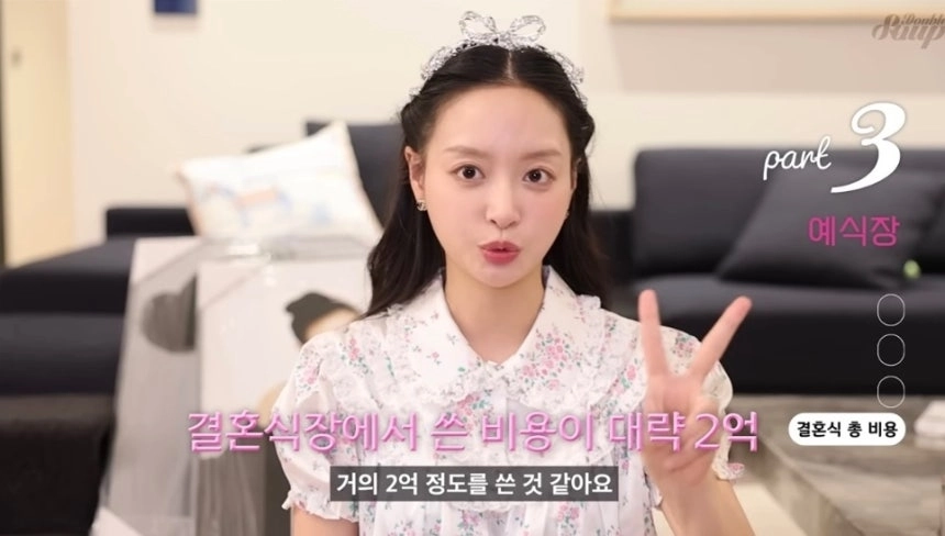 유튜브 채널 ‘김습습Double Soup’ 갈무리