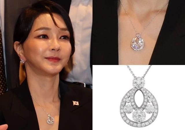 2022년 6월 스페인 동포 만찬간담회에 참석한 김건희 여사가 ‘반클리프 아펠’ 목걸이를 착용한 모습. 연합뉴스·반클리프 아펠 홈페이지 캡처