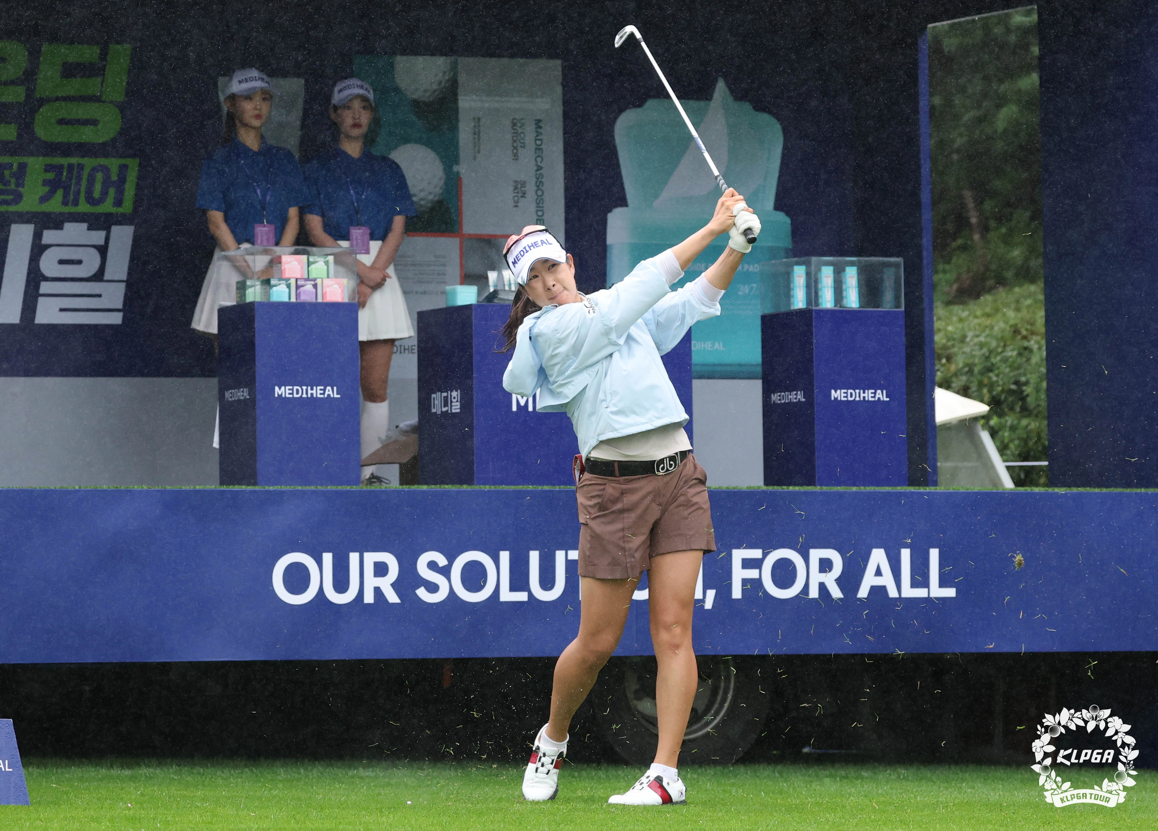 김아림.KLPGA 제공