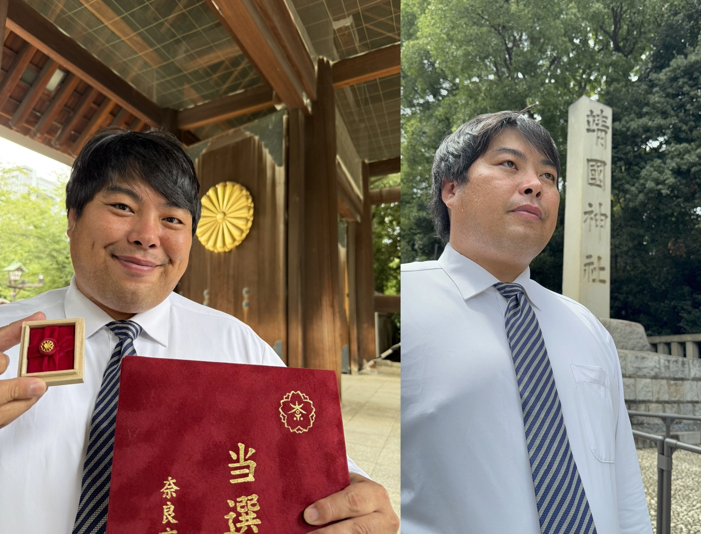 반(反) 외국인 활동을 하는 인플루언서이자 일본 나라현 나라시 시의원인 헤즈마류가 일본의 제2차 세계대전 패전 80주년을 앞둔 지난 13일 도쿄도 지요다구 야스쿠니 신사를 참배했다. 자료 : 헤즈마류 엑스