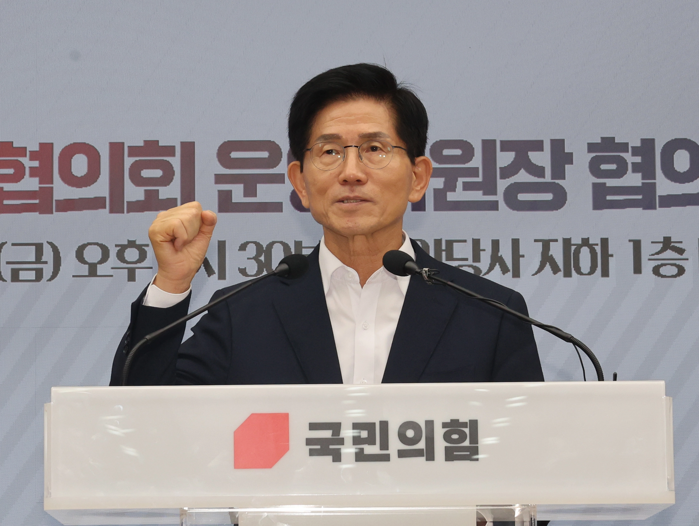 김문수 국민의힘 당대표 후보가 15일 서울 여의도 국민의힘 중앙당사에서 열린 2025 원외당원협의회 운영위원장 협의회 출범식에서 발언하고 있다. 뉴시스