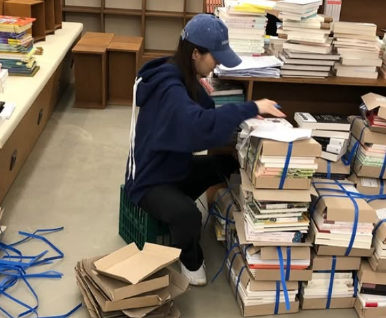 김소영 인스타그램 캡처