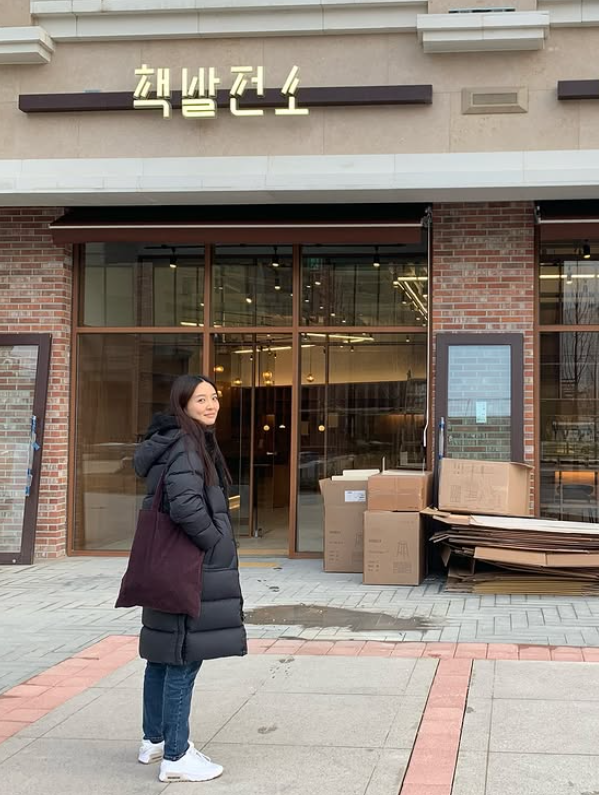 김소영 인스타그램 캡처