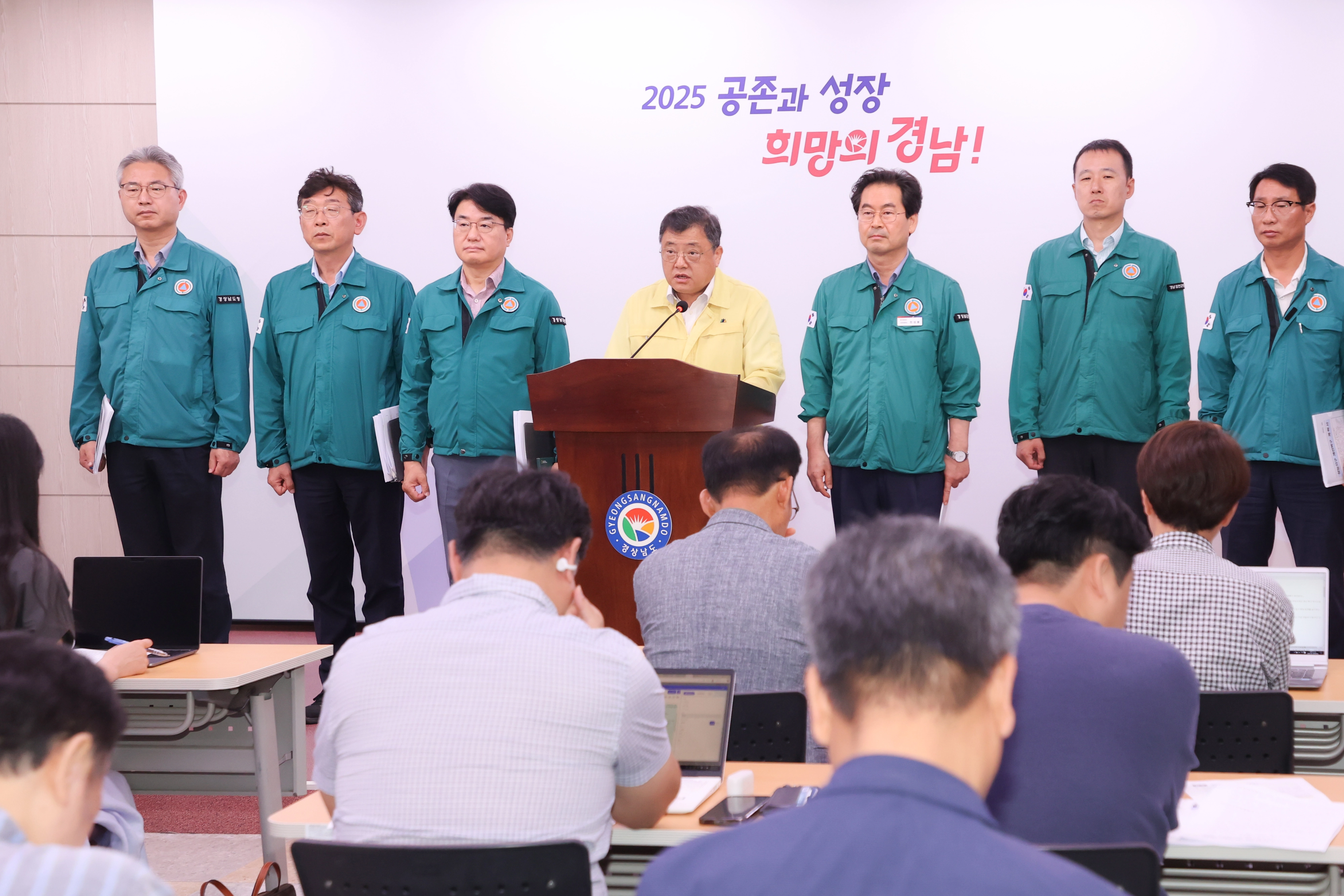 경남도가 19일 도청 프레스센터에서 7월 집중호우 피해 현황과 복구계획을 발표하고 있다. 2025.8.19. 경남도 제공